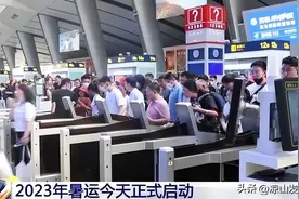 暑运开始！7月1日起，西昌西站将日常接发44趟动车和客车！图片