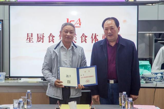 ��������ů���ģ�2022���ղ���ҵ�������¡���������