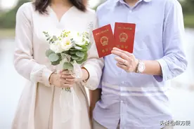 情侣领证前必看的10条法律知识图片
