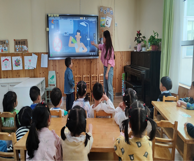 四川省民生研究会新媒体中心-官网