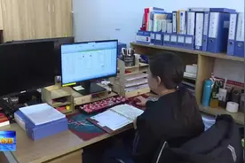 “我的数据”开通在线发放，查看工资条功能图片