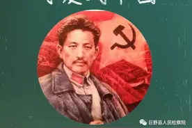 【文化自信 • 荐读】| 我们深情朗读《可爱的中国》（节选）图片