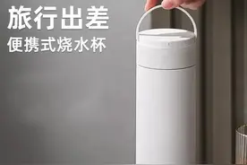 十件出差旅行好物，方便又实用，建议收藏备用图片