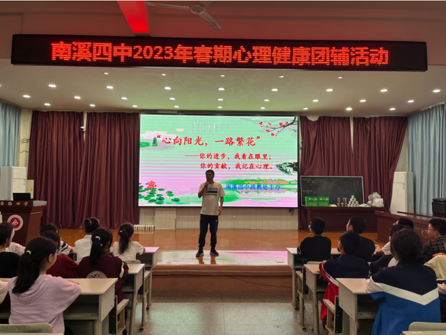 四川省民生研究会新媒体中心-官网