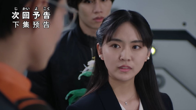 德凯奥特曼第七集：这是我们想要看到的特利迦，剑悟实在太帅