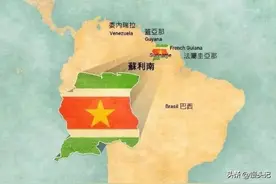 有这样一个国家，国名来源于原住民的语言，你知道是哪个国家吗图片