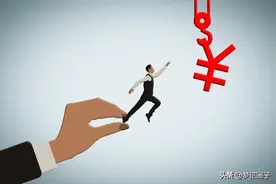 成语小故事第T8集：贪得无厌图片