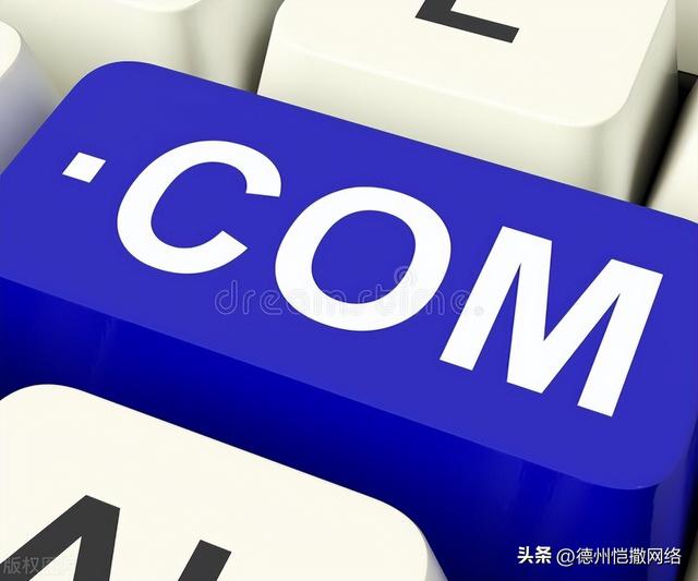 当心，遇到闲置备案域名高价回收，千万别出售，避免犯法！