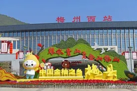 梅州市的区划变动，广东省的重要城市，为何有8个区县？图片