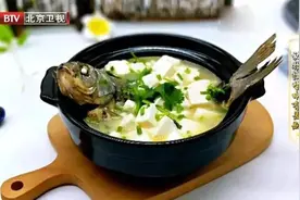 海鲜是发物，多吃易上火？这样搭配，补脾胃、温肾阳，清热不伤身图片