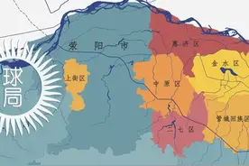 刚刚，河南省会“变大”了 | 地球知识局图片