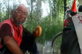 困了睡马路，饿了吃死了的动物尸体，70岁大爷一路骑行走向世界图片