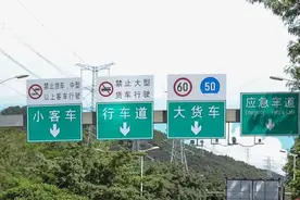 卡友们注意：5月全国各地货运新规来了！图片