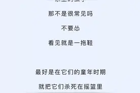 家里这些不起眼的小颗粒，居然都是虫卵？！图片
