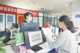 五师双河市持续减轻职工群众就医负担：为幸福生活“加码”图片