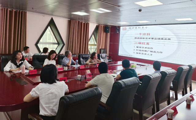 四川省民生研究会新媒体中心-官网