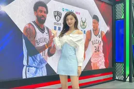 腾讯体育小七VS咪咕视频台花图片