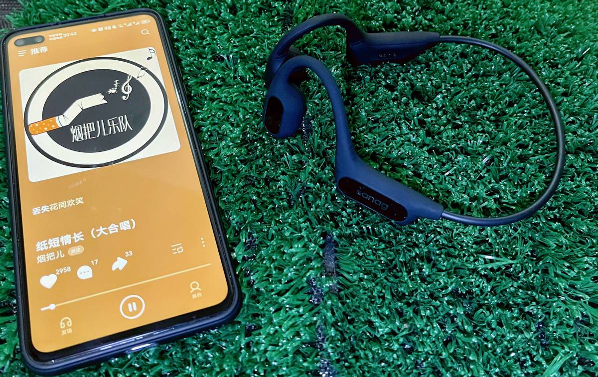 sanag塞那A50气传导耳机体验：时尚国际范，沉浸音乐清晰传达