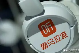 喜马拉雅小主播云集：音频让孩子们拥抱更广袤的天空图片