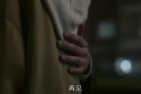 《一路朝阳》：田蓉买房，成为压垮李慕嘉的最后稻草图片