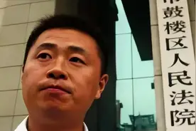 17年前，王浩法官说：不是你撞的，干嘛要去扶？这话让多少人心寒图片
