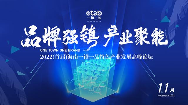 裸花紫珠分散片有什么功效（一镇一品黎族疗伤圣药裸花紫珠）