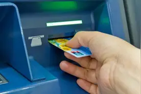 银行取款方式有调整，多家银行已行动，储户需及时了解图片