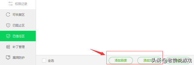 steam云存档在哪里