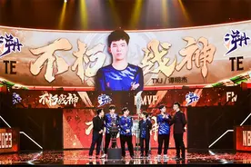 2023NBPL春季赛总决赛落下帷幕，TE战队荣膺冠军！图片