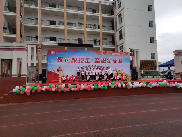 四川省民生研究会新媒体中心-官网