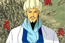 三国志孔明传，游戏初期我方人物基本是多余的，当年你培养错没？图片