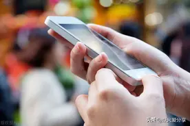 新手机到手后，第一时间做好这5步设置，更加流畅好用图片