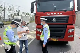 强管控严厉打击 消隐患全天查处——郑州交警三支队开展四环高架桥专项交通整治图片