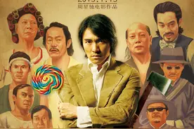 周星驰《功夫》剧照图片