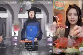 “杨幂”“迪丽热巴”现身多个直播间？多家电商被曝用AI换脸直播图片