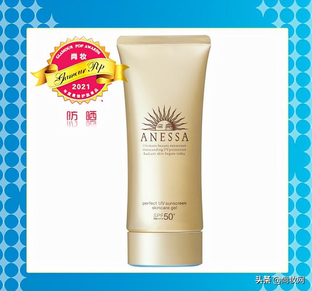 尚妆GlamourPOP 2021年度大赏榜单揭晓