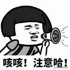 网文大佬的20种方法,写文再也不会‘卡文’啦