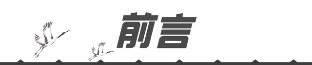 基于数据驱动的电池衰变机理分析与寿命预测方法