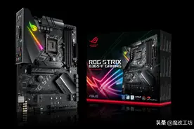 300元华硕365ROG皇帝主板上E3处理器，玩家国度+败家之眼拒绝翻车图片