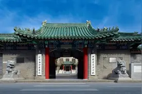 北京协和医学院研究生复试公示上热搜！考试分数等于学术能力吗？图片