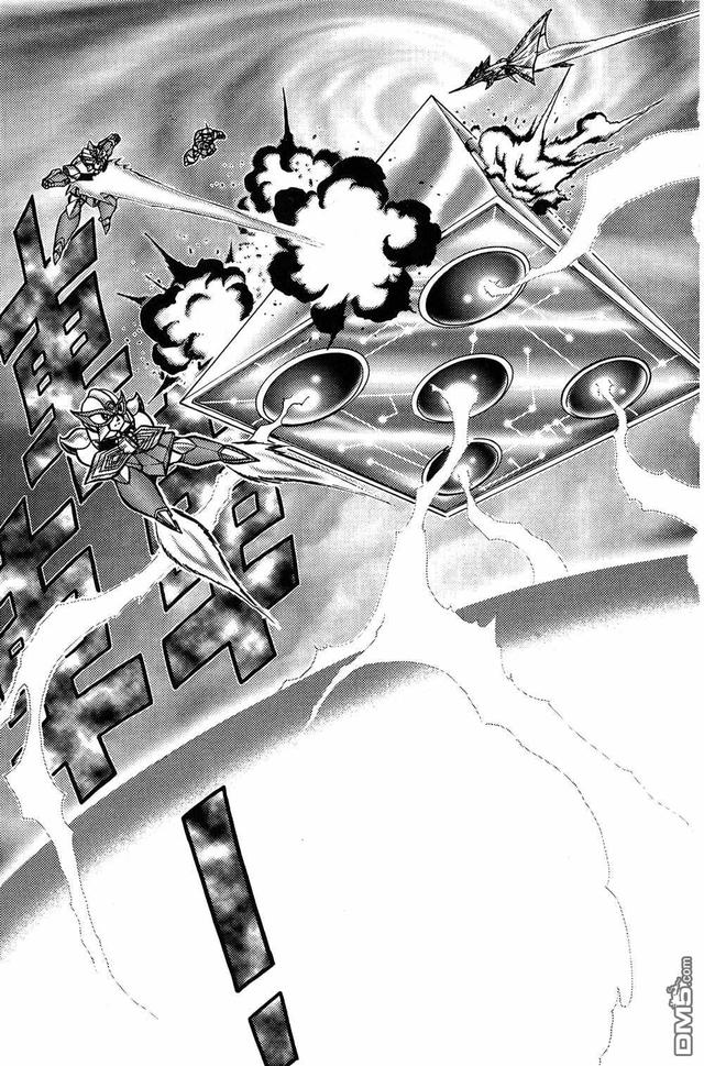 折纸战士第93话 （绝色战士VS暗魔龙皇）