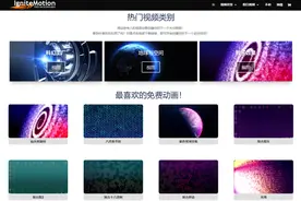 6个免费无版权的视频素材网站，每个都值得收藏图片