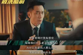 《廉政狙击》：重拳出击，狠狠地给内娱上了一课图片