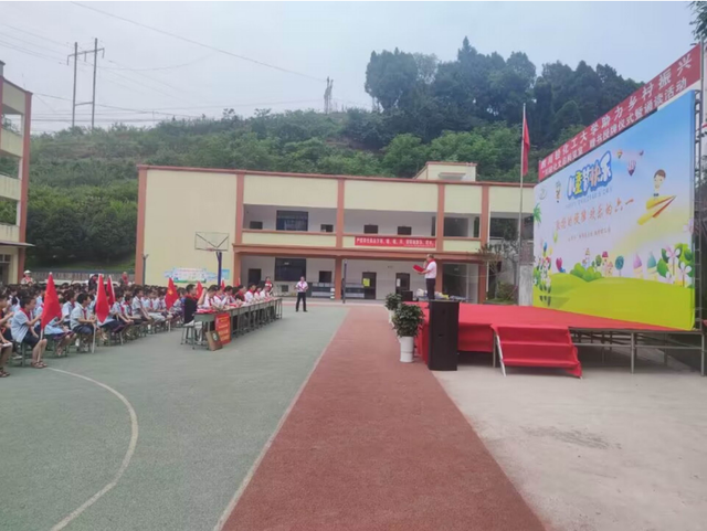 四川省民生研究会新媒体中心-官网