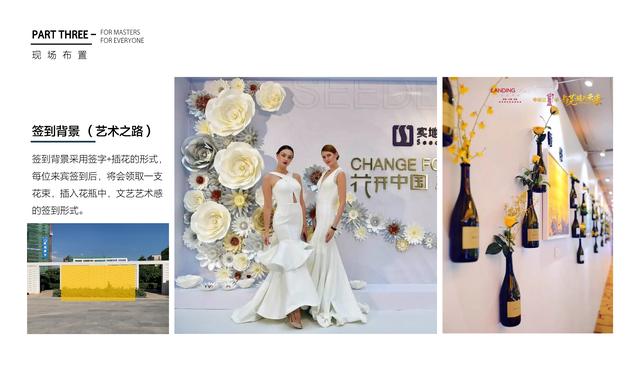 ���껪������߻�����