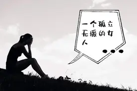 公婆拒绝给我带孩子，竟然是因为妯娌的一句话图片