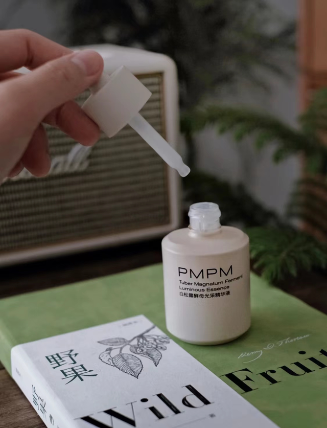 30、40岁的女人想要抗衰老，别着急用“视黄醇”，这样做更有效