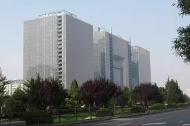 中国石油领导班子成员2020年度工资单图片