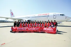 30名外来务工人员子女走进太原机场“探秘”图片
