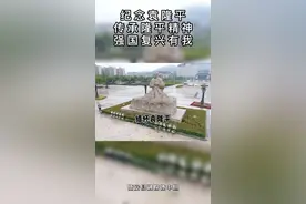 今天，纪念袁隆平，传承隆平精神#袁隆平  